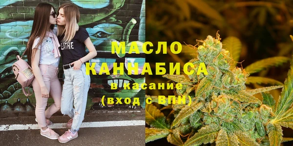 MESCALINE Верхнеуральск